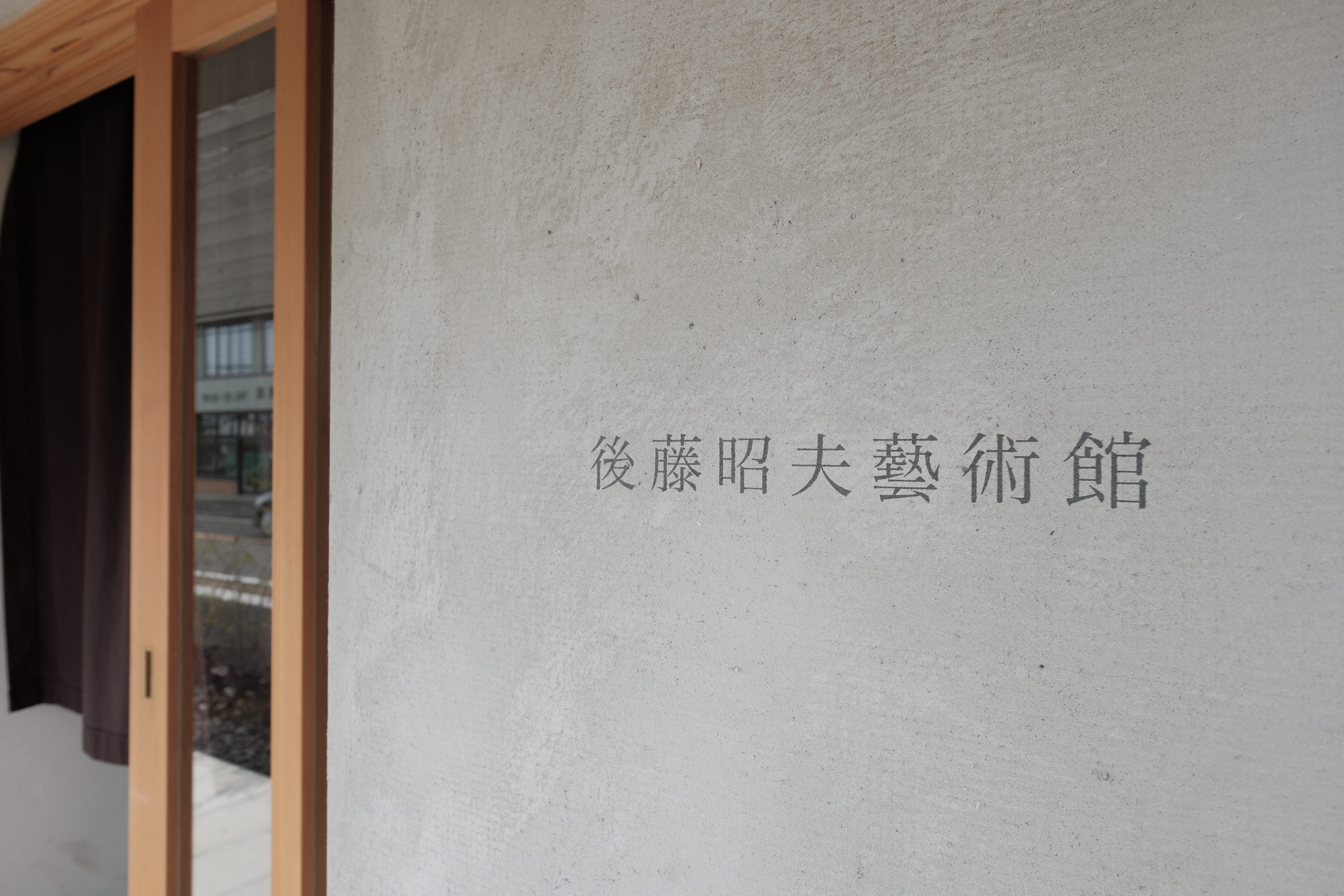 EB9F061A-C9DB-4CEB-BA1B-D546437A235C-2740-0000022E6EF51AC1